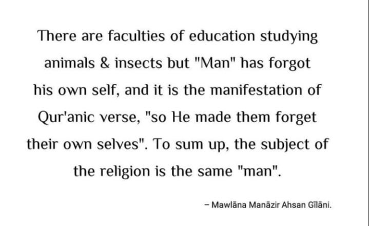 So, Islamic schools!